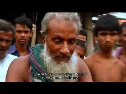 Amar Union Amar Unnayn 2012 NU